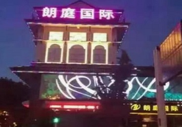 绵阳最好高档KTV佳丽陪酒质量好-朗廷国际KTV美女多消费体验